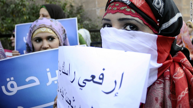 Egyptian court rules against virginity tests